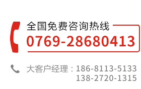 ��ݸ���ʰ������Ƽ����޹�˾