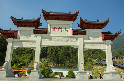 南岭森林公园