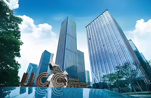 寰宇汇金中心UCC